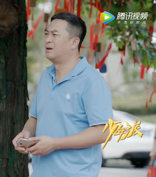 父亲居然问女儿：你是处女吗？