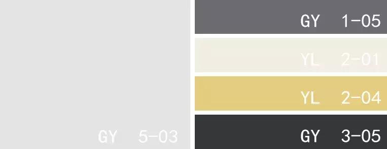 高级灰，经久不衰的百搭色，激情碰撞中造就诗意存在