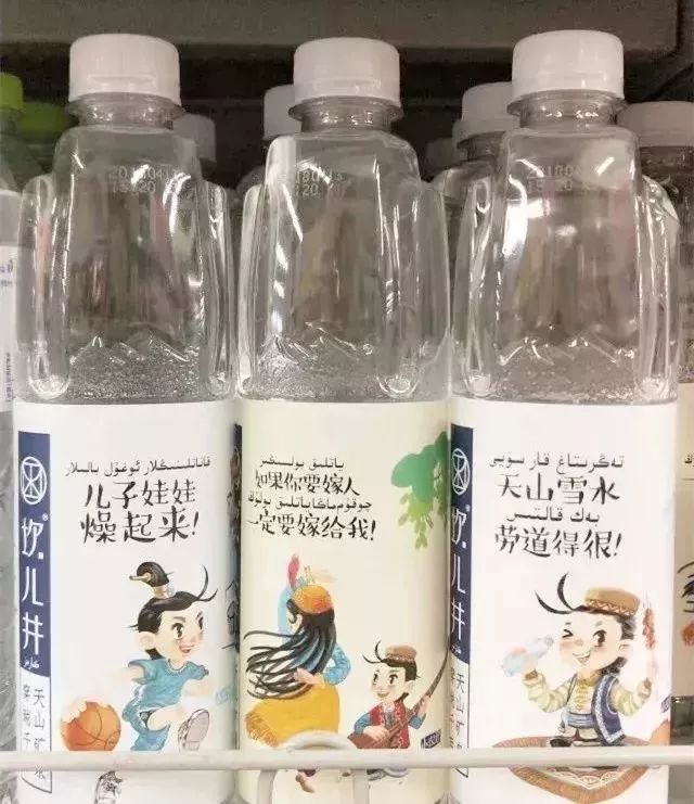 新疆本土最火的饮品,新疆十大必喝饮品