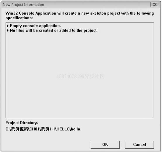 c语言零基础入门到精通,c++语言从入门到精通