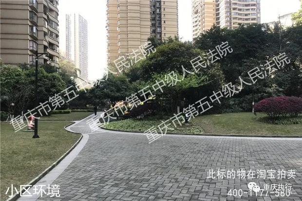 重庆法拍大平层最新房源,重庆市法院拍卖的二手房