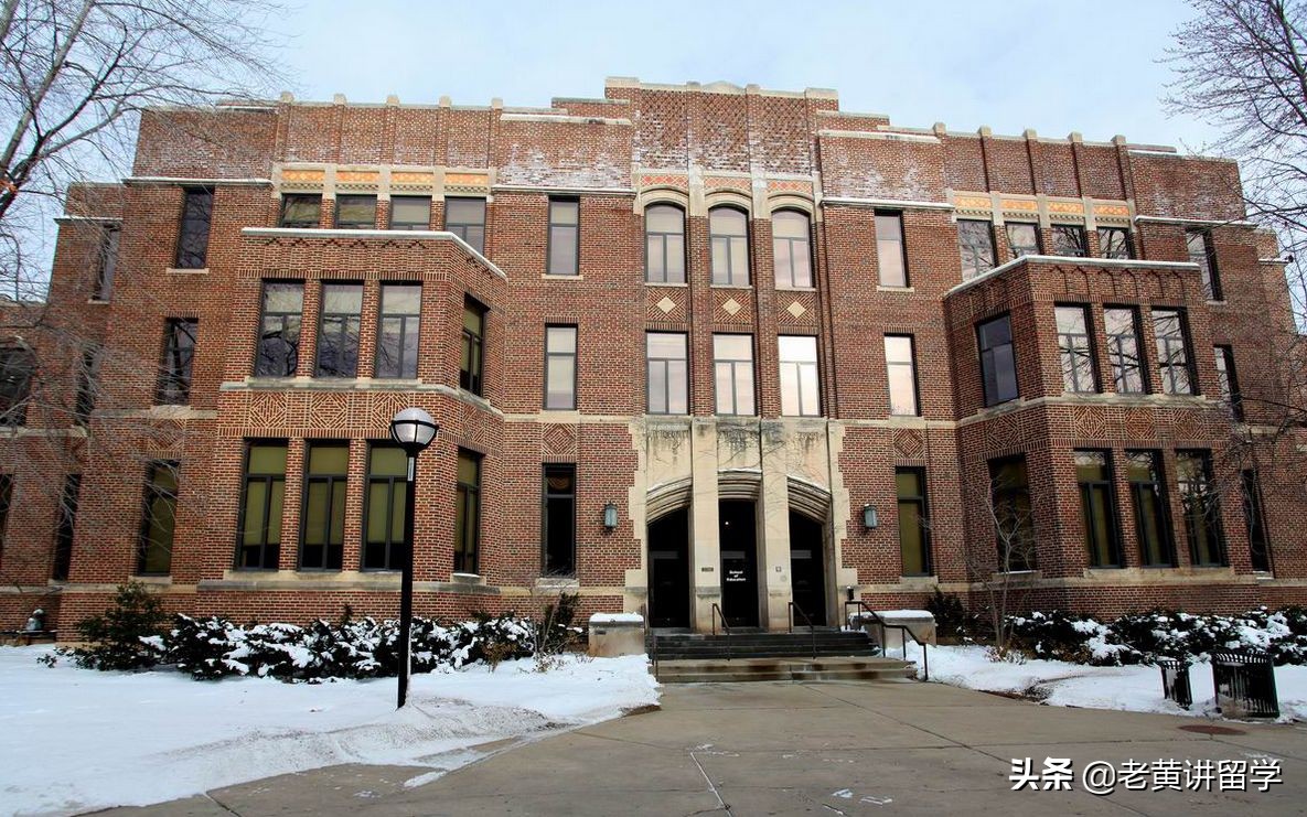 【老黄讲留学】密歇根大学安娜堡分校怎么样