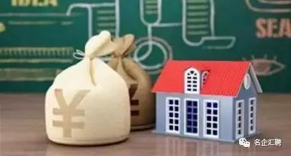 国企社招中建八局社会招聘,西安工地400元一天招工最新