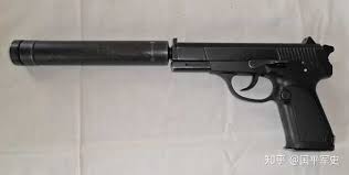 06微声手枪,中国06手枪图片大全