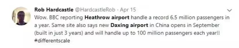 大兴机场多牛,大兴国际机场牛在哪