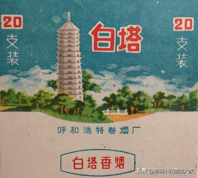 还有什么著名的塔,有哪些著名的塔