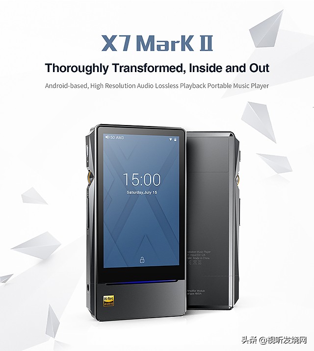 哪种格式的音频文件音质最好,存储音频信息的常见文件格式