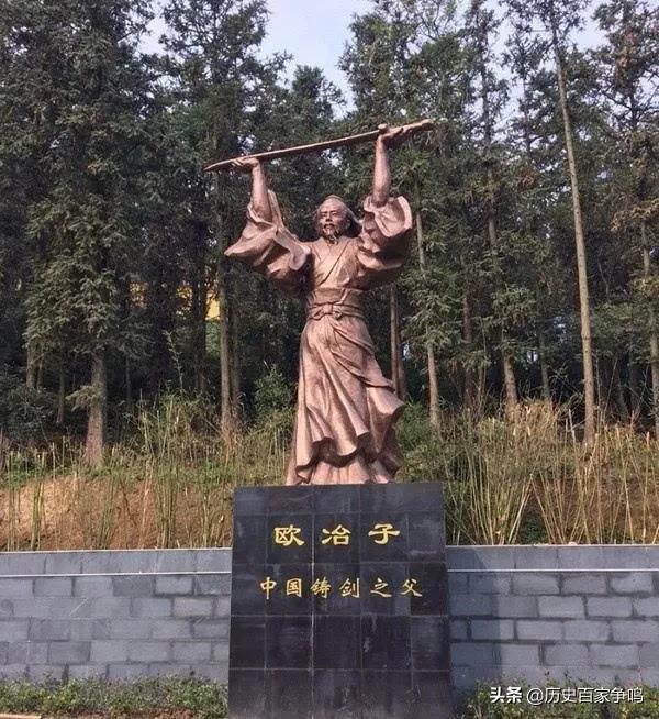 浙江宝剑之乡,浙江龙泉铸剑过程