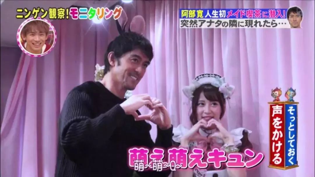 朱正廷去东京旅游,朱正廷东京旅游攻略