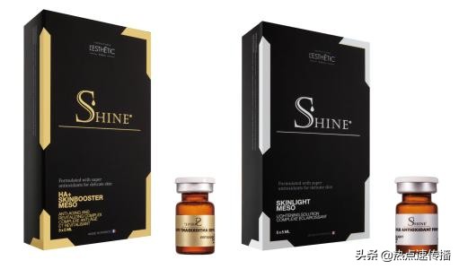 MESOSHINE艾丽思法国医疗级黑科技医美品牌将登入中国