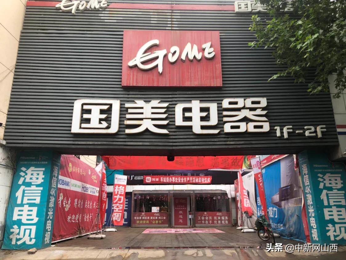 消防安全门标识贴在哪个位置,消防安全宣传海报竖板