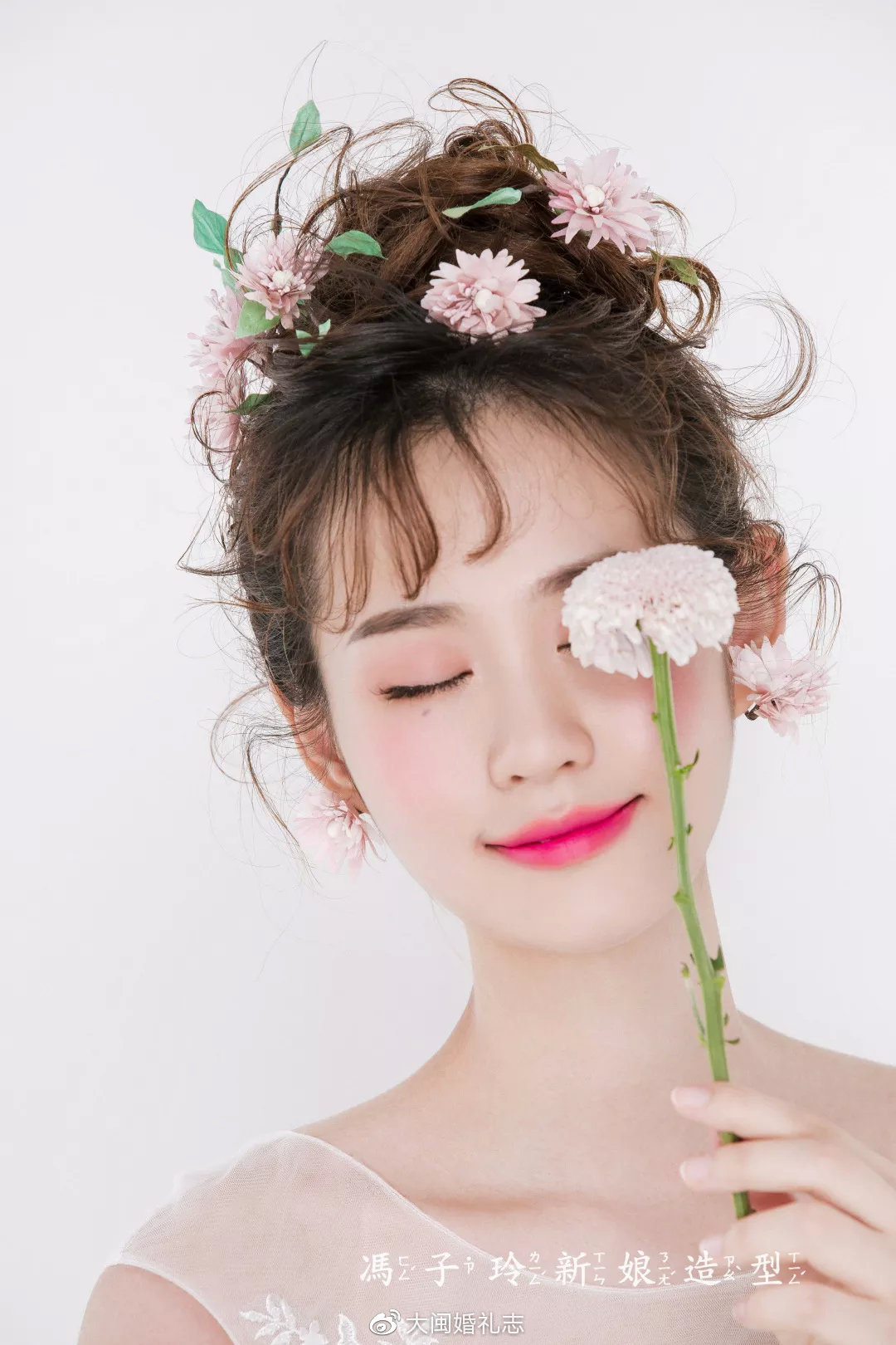 小众婚礼跟妆,婚礼跟妆底妆推荐