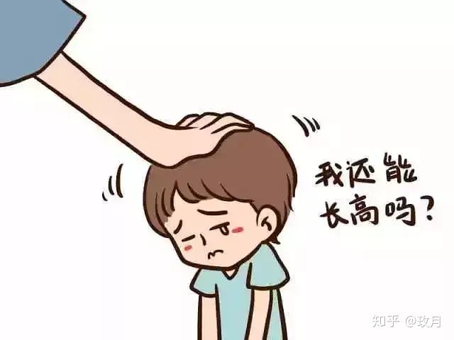 有这种症状的孩子一般都长不高，家长必知！-比智高