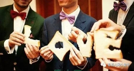 结婚堵门游戏有哪些攻略,结婚堵门游戏耍大牌怎么玩