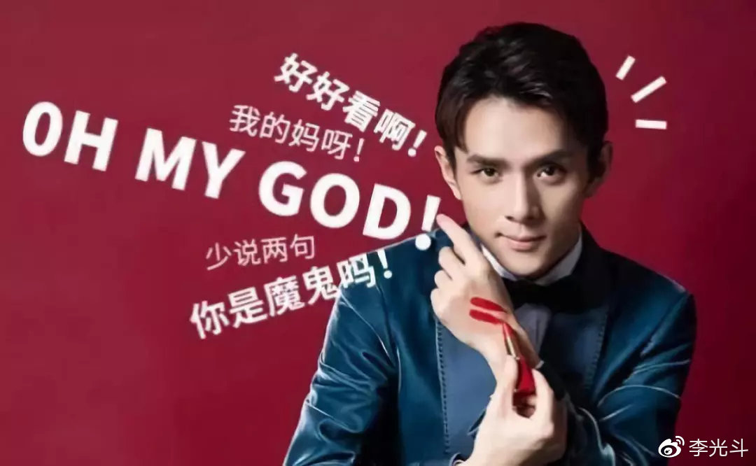 机会丛生:“薅羊毛”是怎样做成大生意的?