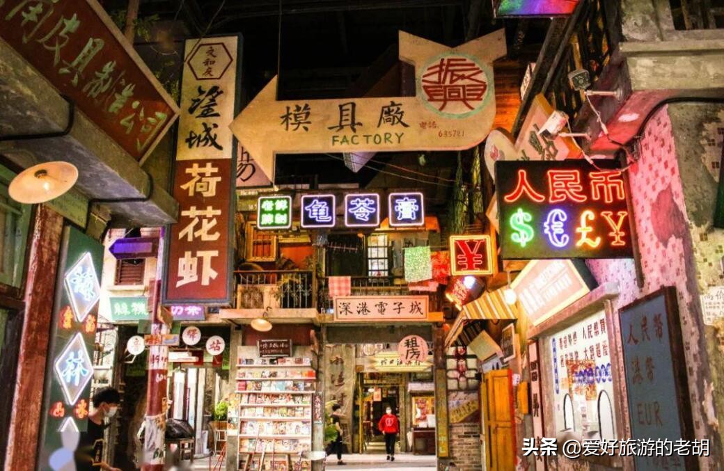 长沙最火的网红奶茶,长沙500杯免费奶茶