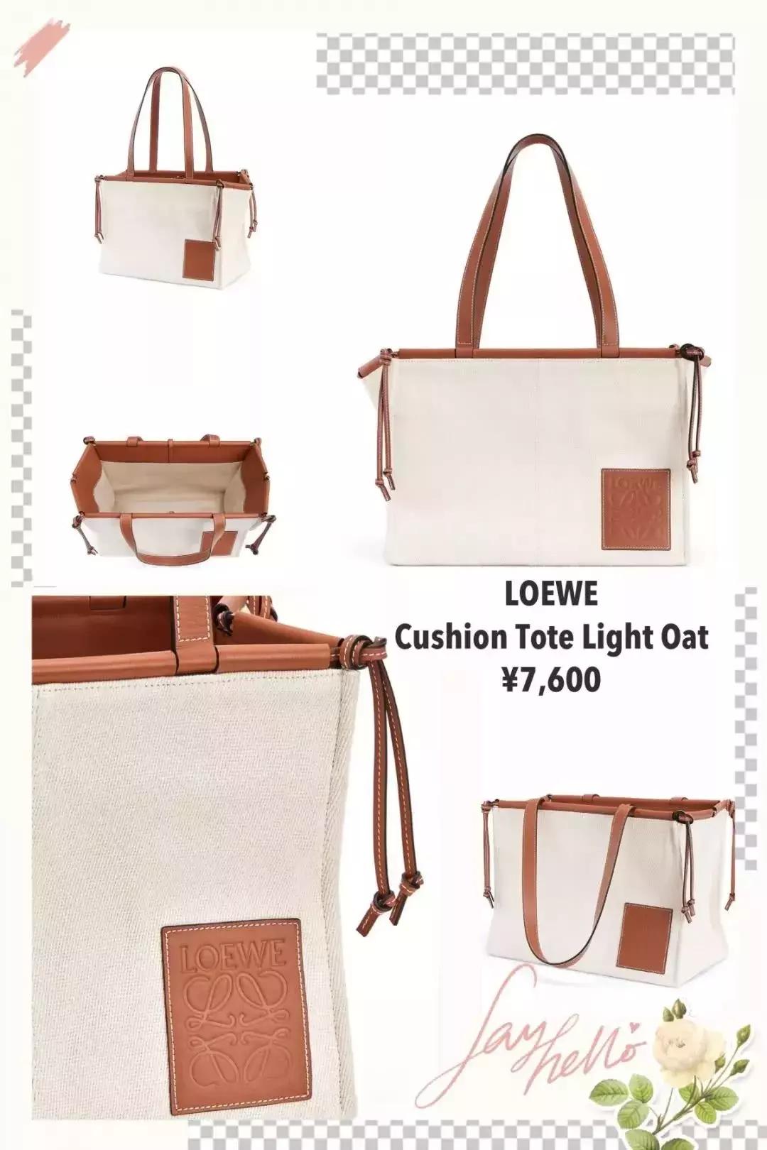 今年的帆布包奢侈品,今年流行什么帆布包女士