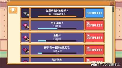 一款可以自己创建地图的跑酷游戏,跑酷游戏推荐手游多人联机