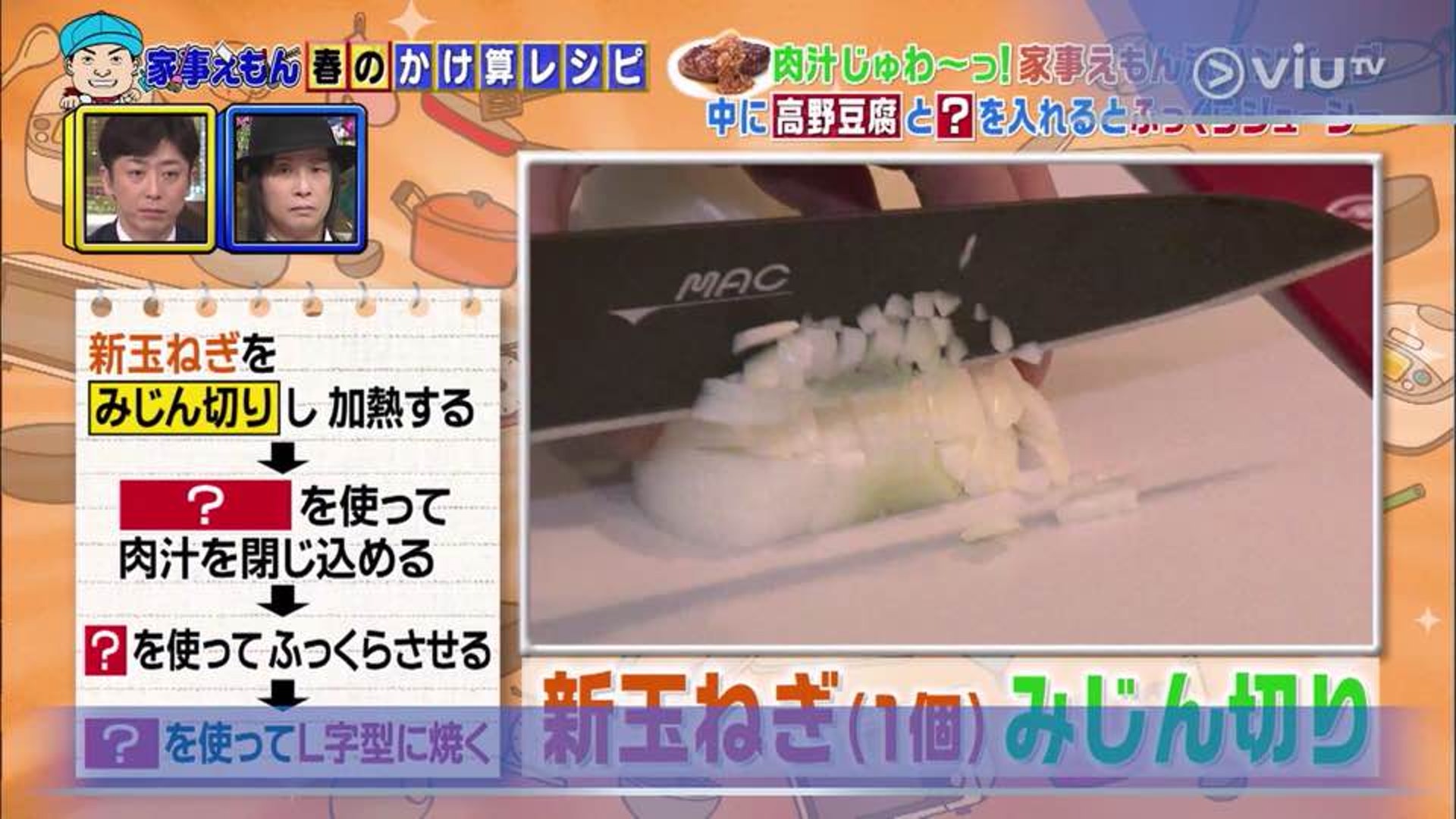 汉堡店后厨出餐操作流程,汉堡教程商用快速出餐