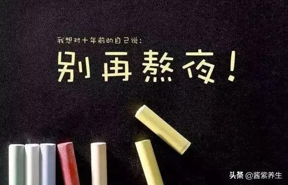 睡眠不足可引起自身免疫力问题吗,睡眠不足对免疫系统的影响