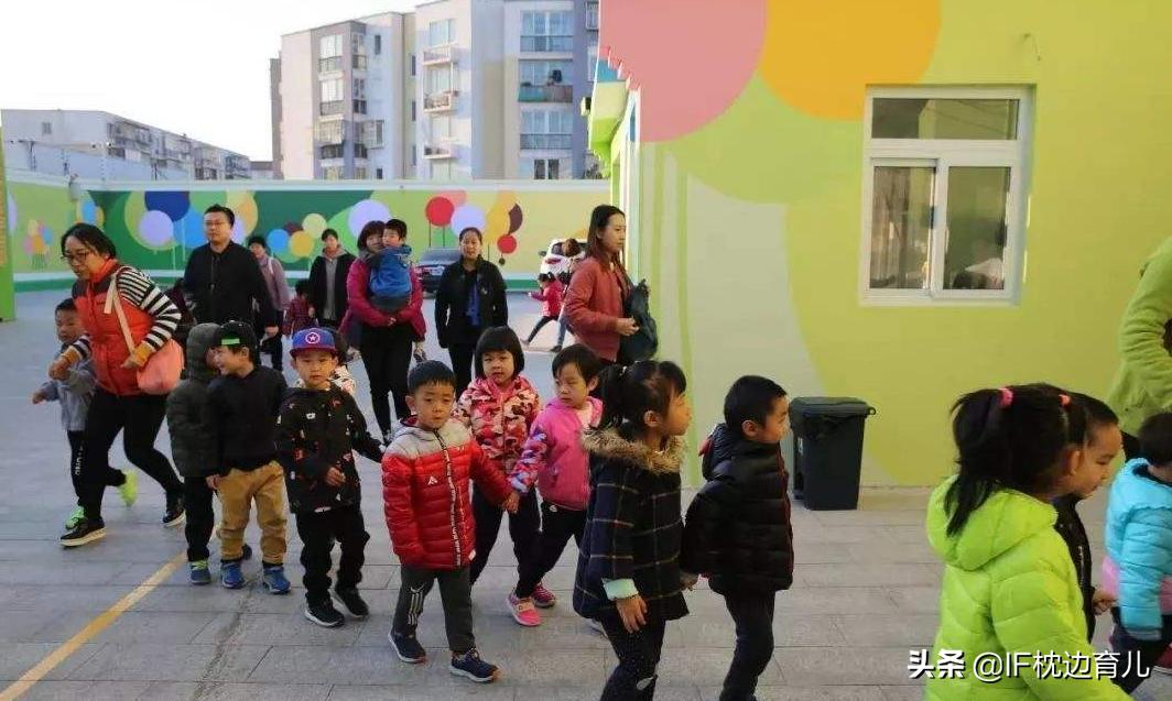 家长去幼儿园应该注意有哪些问题,一招让你了解孩子在幼儿园的情况