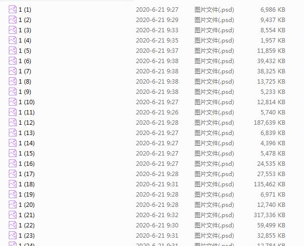 请柬模板图片手绘,电子请柬素材图片大全