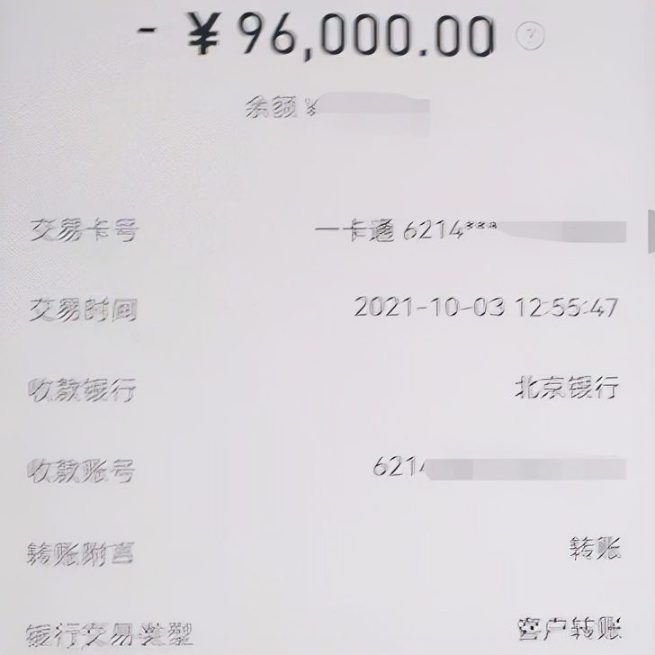 网络贷款诈骗案例及处理方式,遇上网络骗贷怎么处理