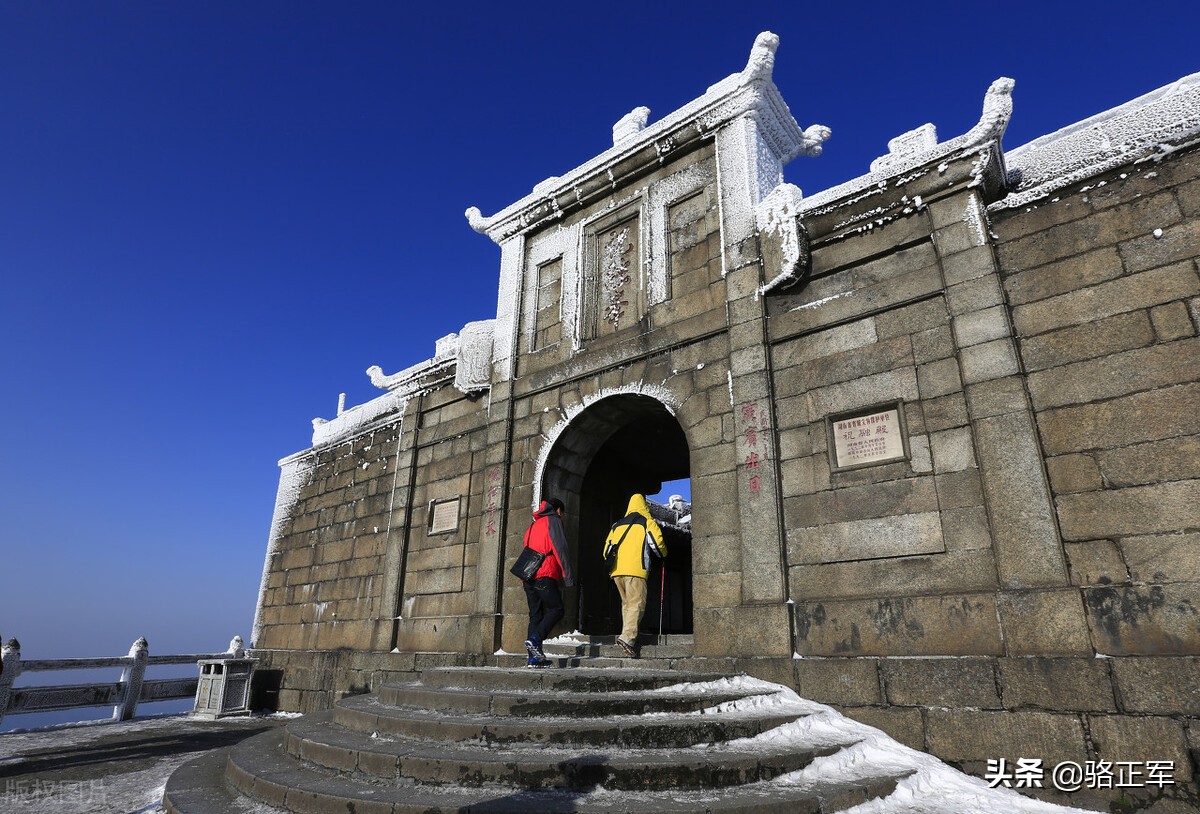 南轩传奇(长篇小说连载之十九)