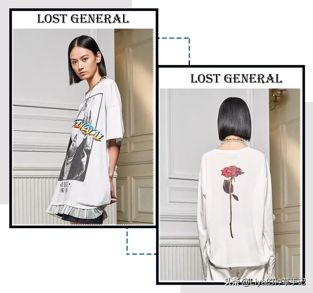 2018夏装重磅推荐,今年最减龄的四套衣服你值得拥有