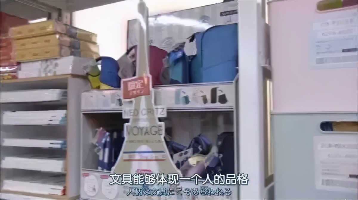 好用文具推荐2020日本文具大赏,日本文具大赏有哪些文具