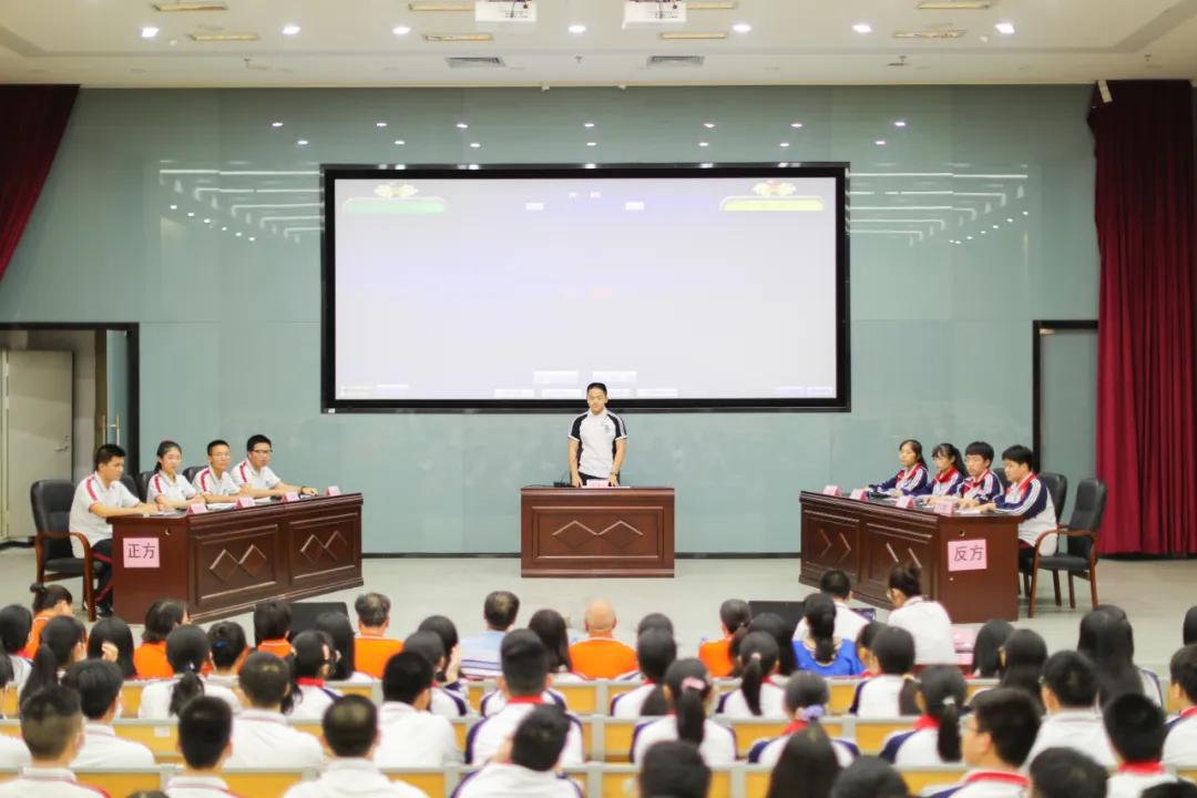 闽侯二中辩论赛视频,闽侯二中辩论赛