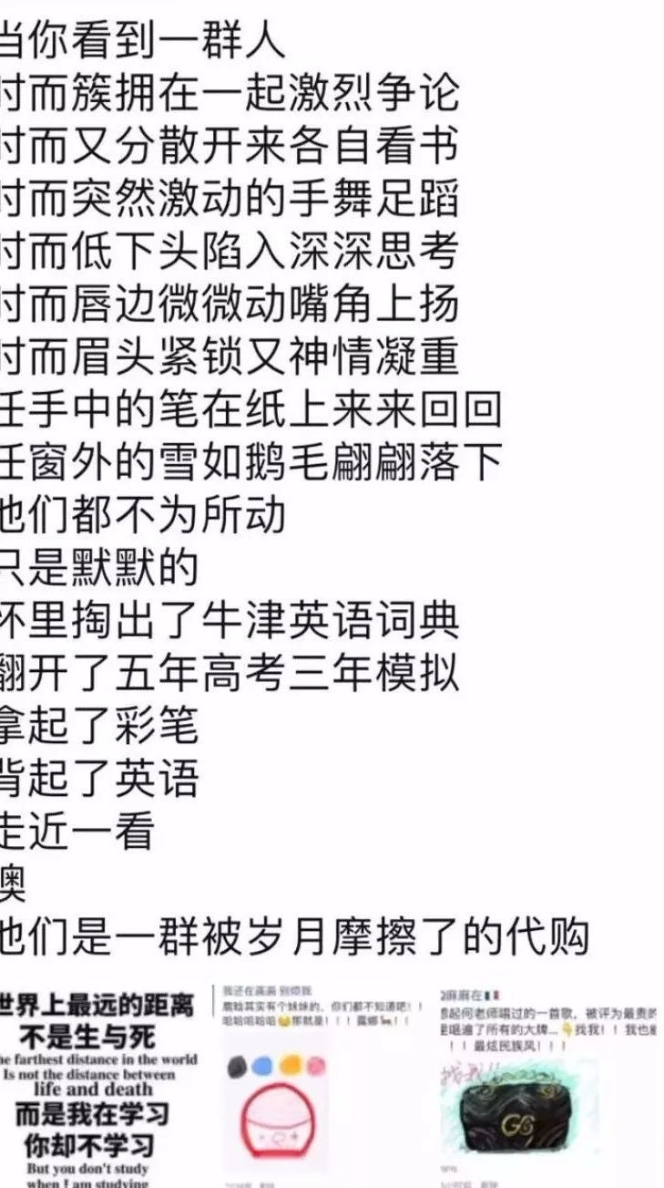 电商法罚款标准,电商法对跨境代购的影响