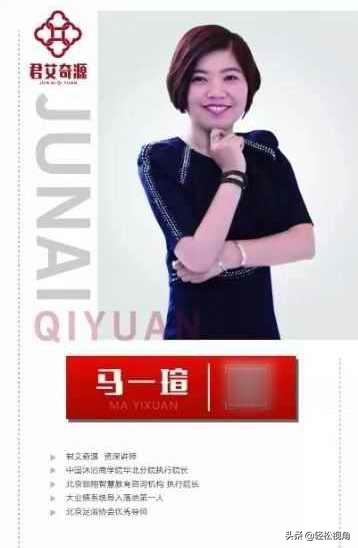 南京沐浴健康产业博览会,2022江苏南京健康展会