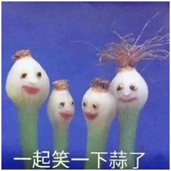 平安保险儿童智慧星万能险怎么样,平安保险儿童智慧星