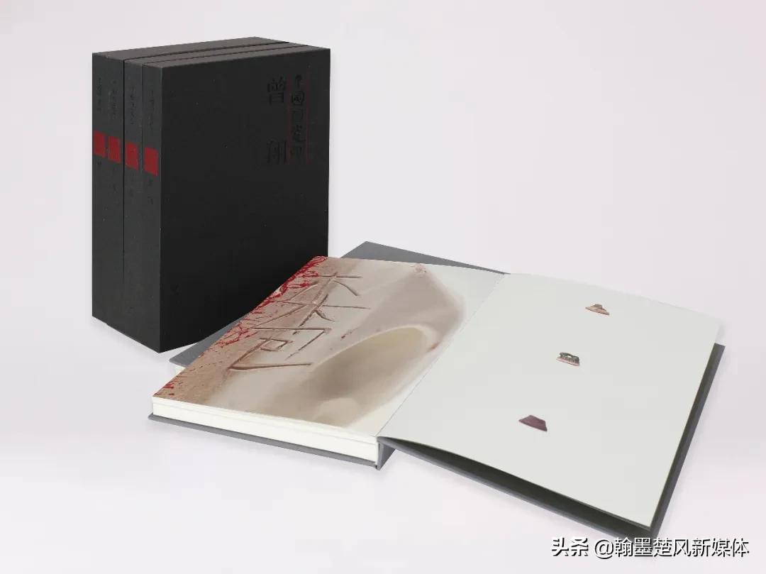 曾翔陶瓷印章,中国艺术大师曾翔