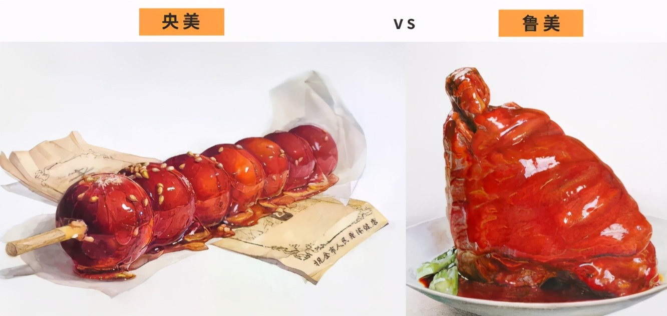 央美vs985,鲁美附中精微素描作品欣赏