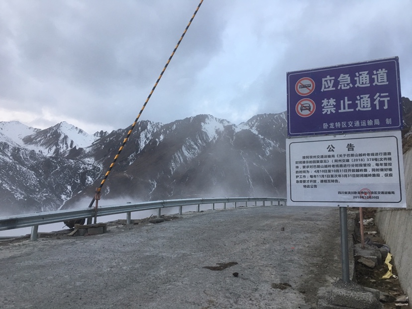 小龟王踏板车摩托车,小龟王踏板车整套外壳