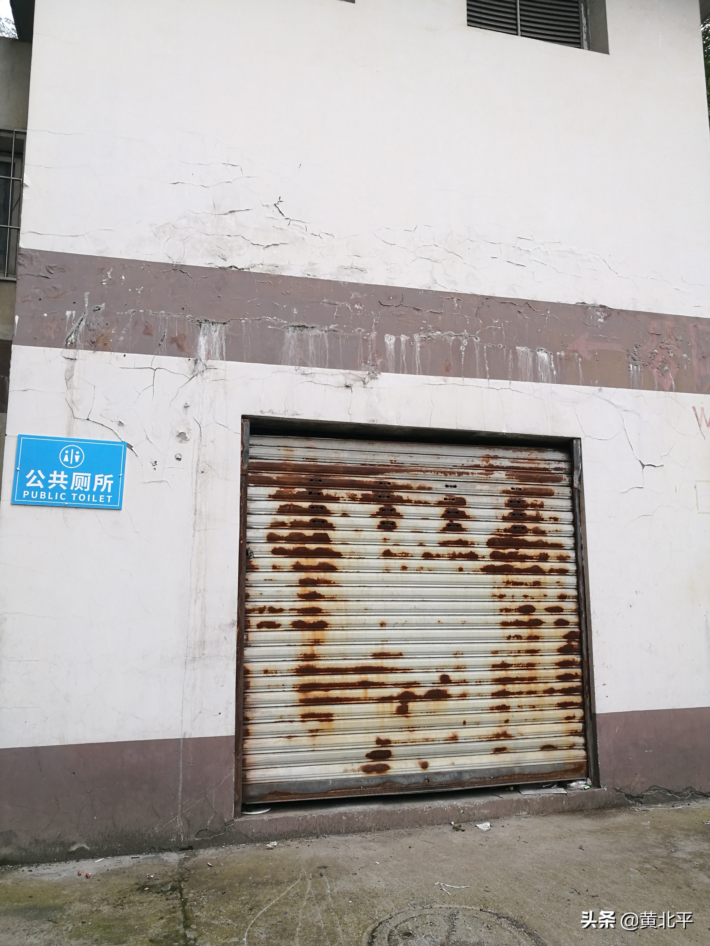 北碚区天府镇后丰岩赶集,北碚后丰岩天府农村风貌