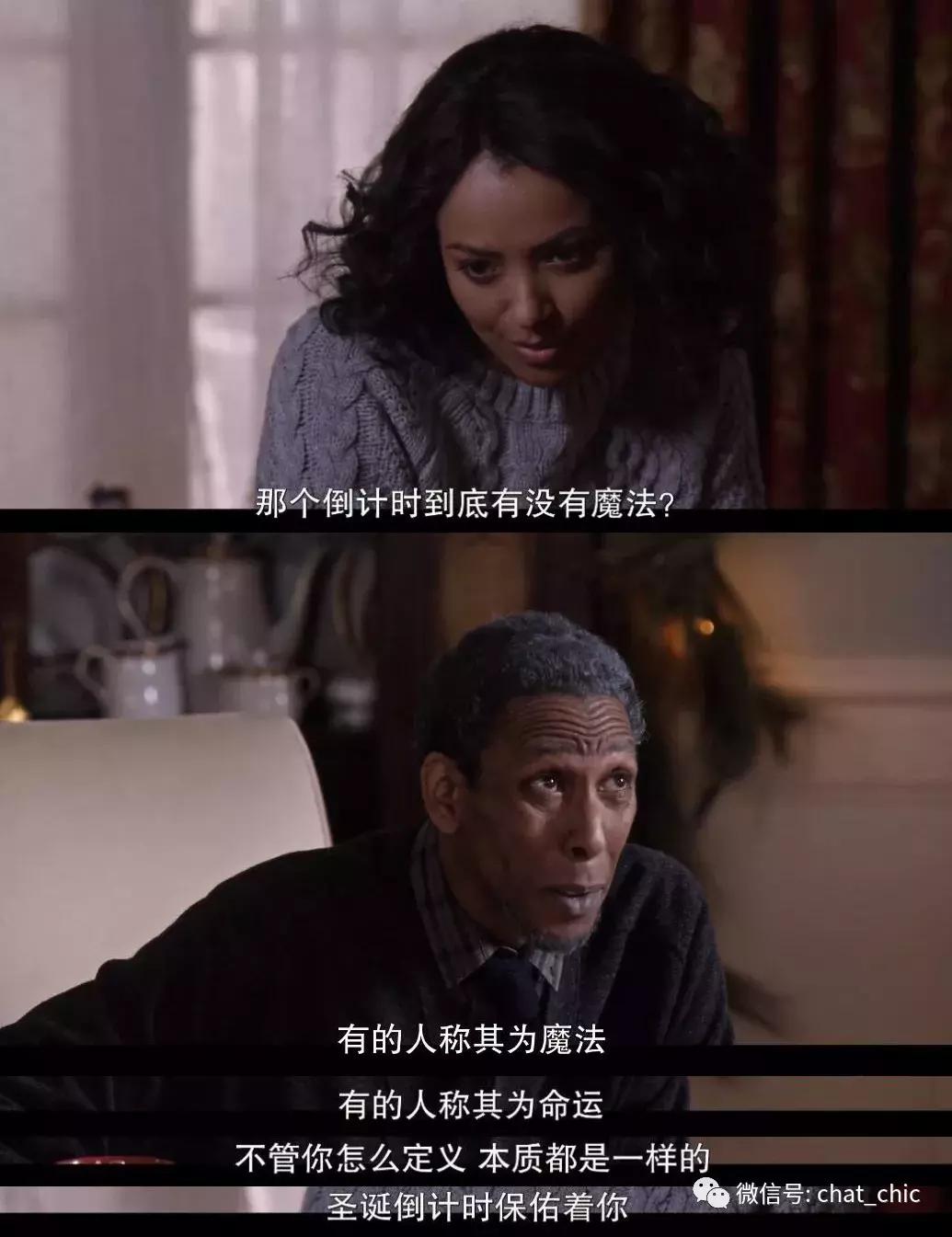 各种奇葩圣诞节,圣诞节奇葩日历