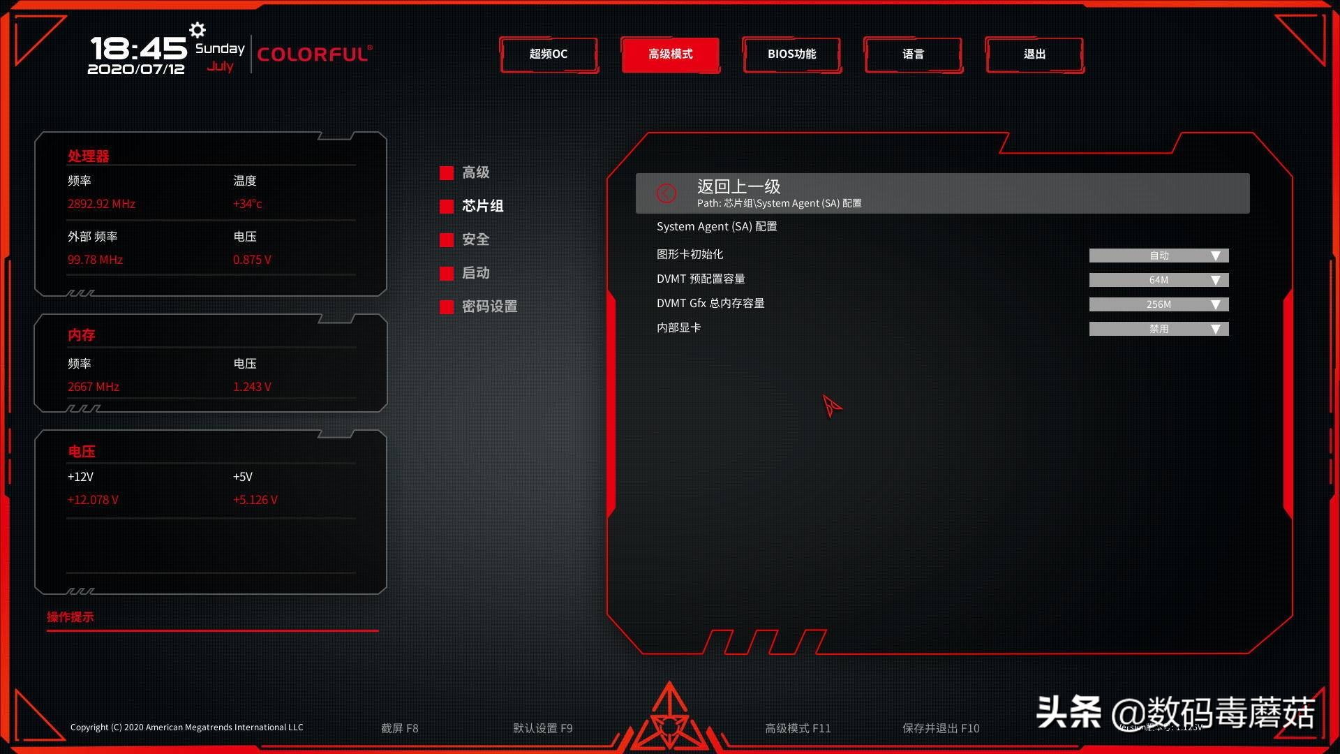 买一台整机有多难：七彩虹iGameM380拆给你看