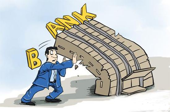 手上有150万现金存银行怎么存划算,拿100万现金存银行会怎么样