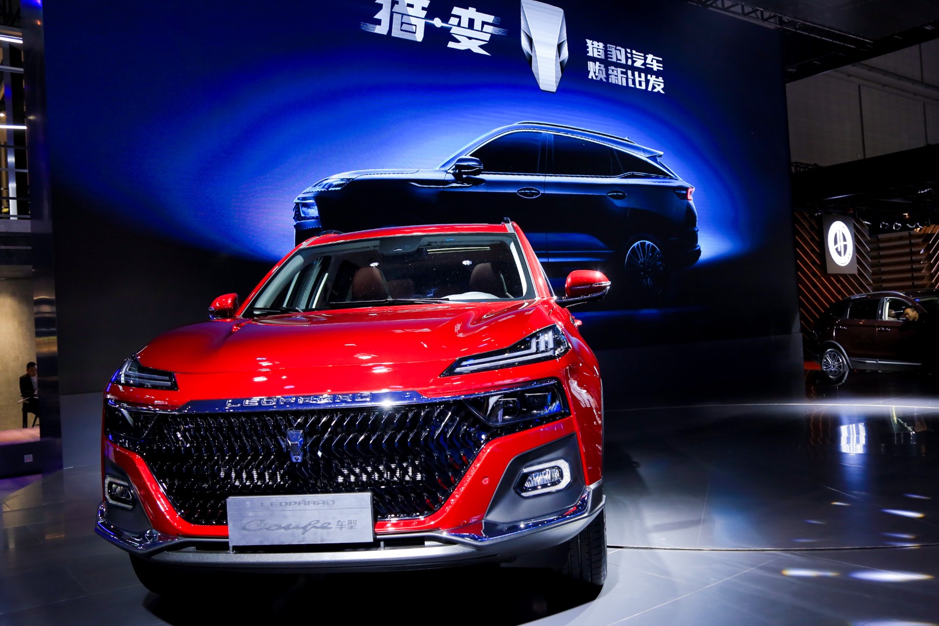 猎豹全新车,猎豹全新