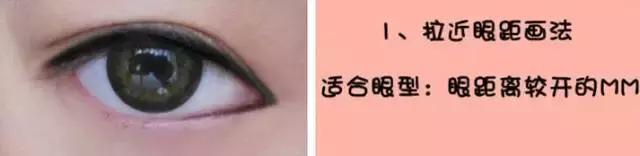 百分百防水不脱妆眼线笔,正品防水持久眼线笔不脱妆