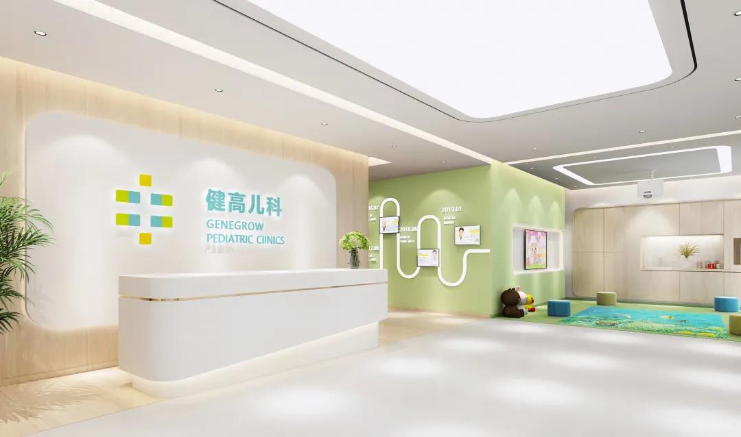 展望儿童生长发育医疗蓝海,均瑶医疗斥资2.27亿入股健高儿科