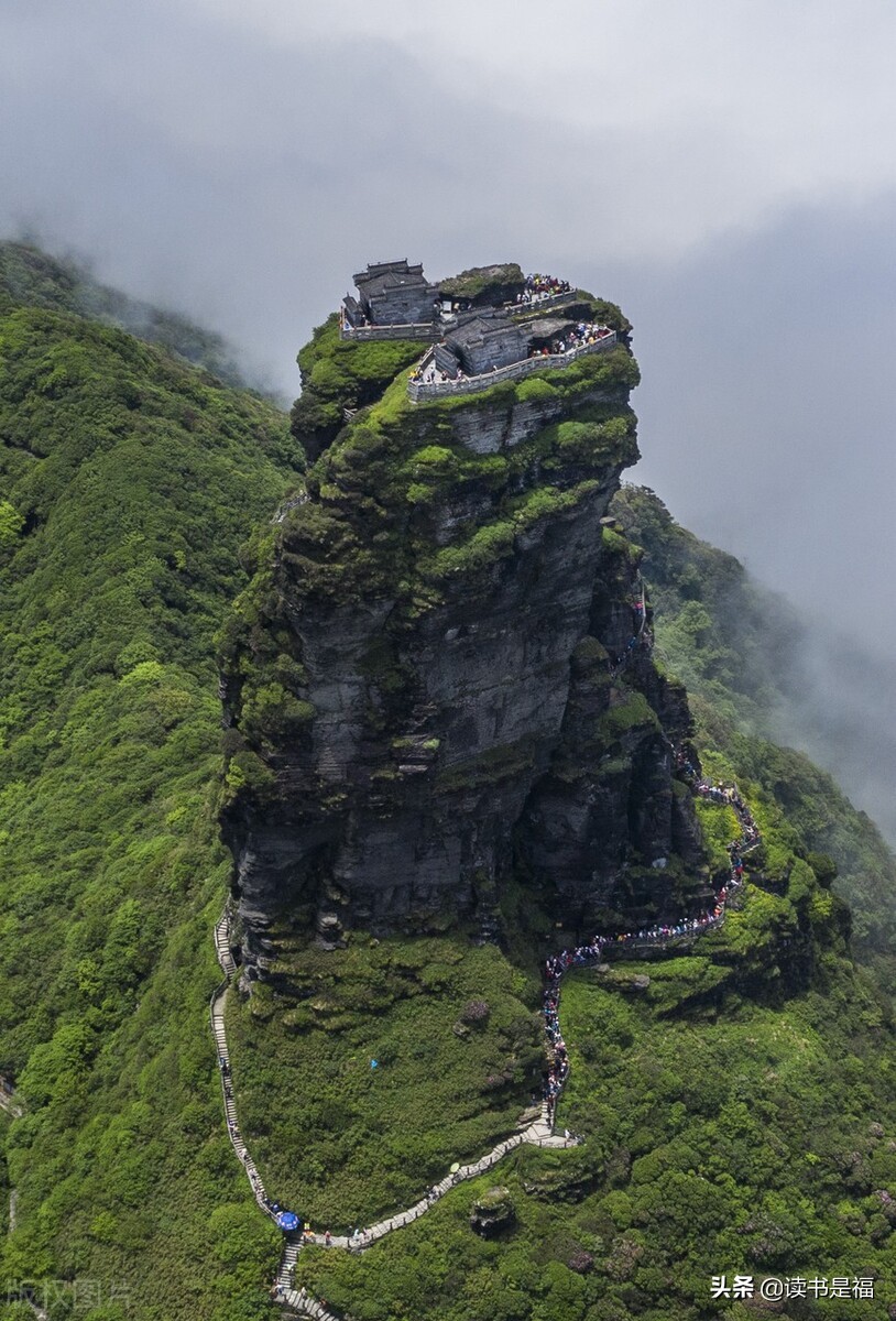 国学经典之汉书第二百八十一讲,国学经典之礼记第四十四讲