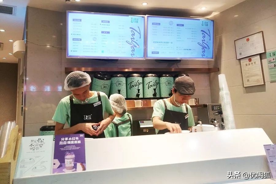 对深圳茶饮市场的了解,深圳茶饮店的利润有多大