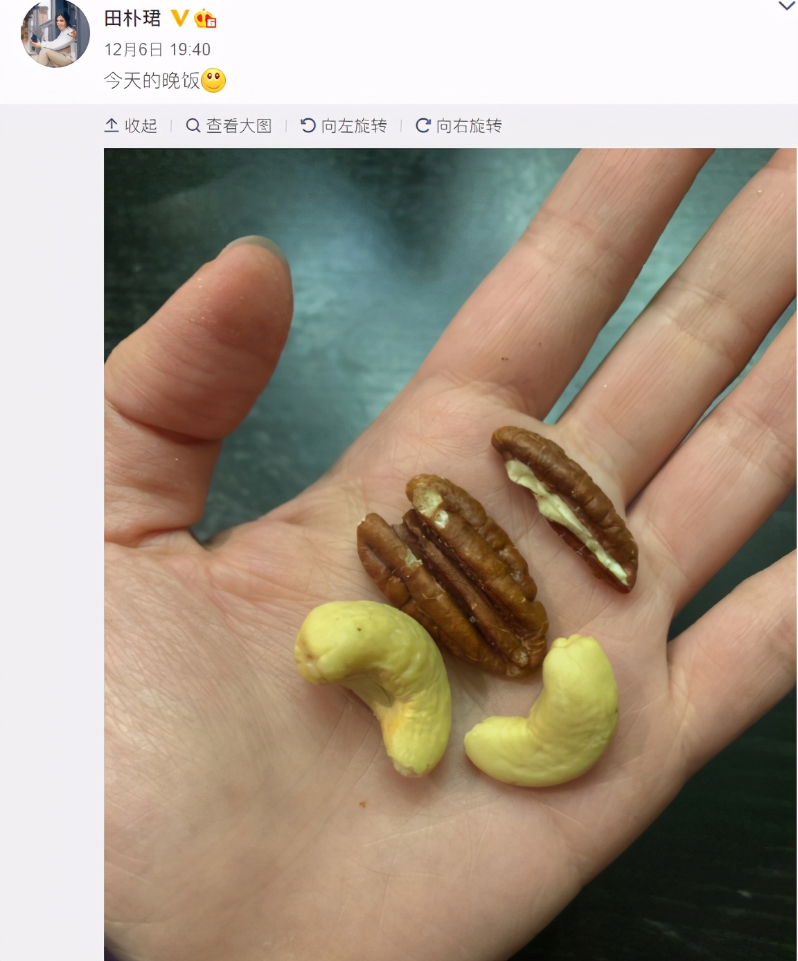 田朴珺的燕麦饼干,田朴珺减肥前后对比