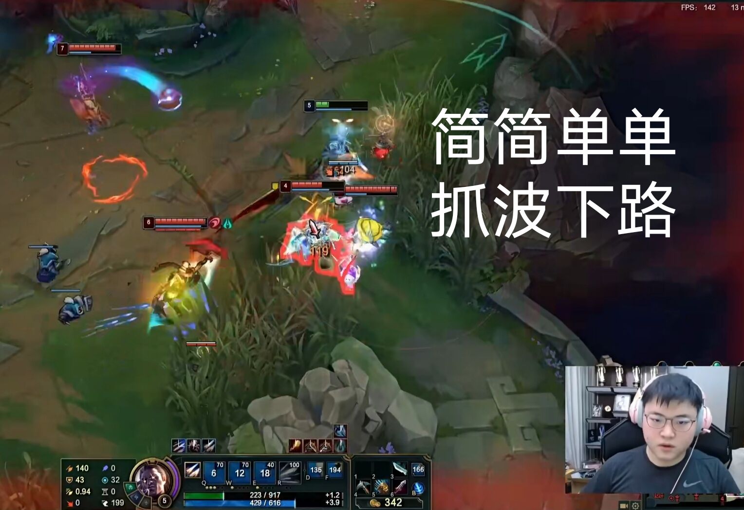 uzi峡谷之巅15分钟10个人头,uzi很痛吗