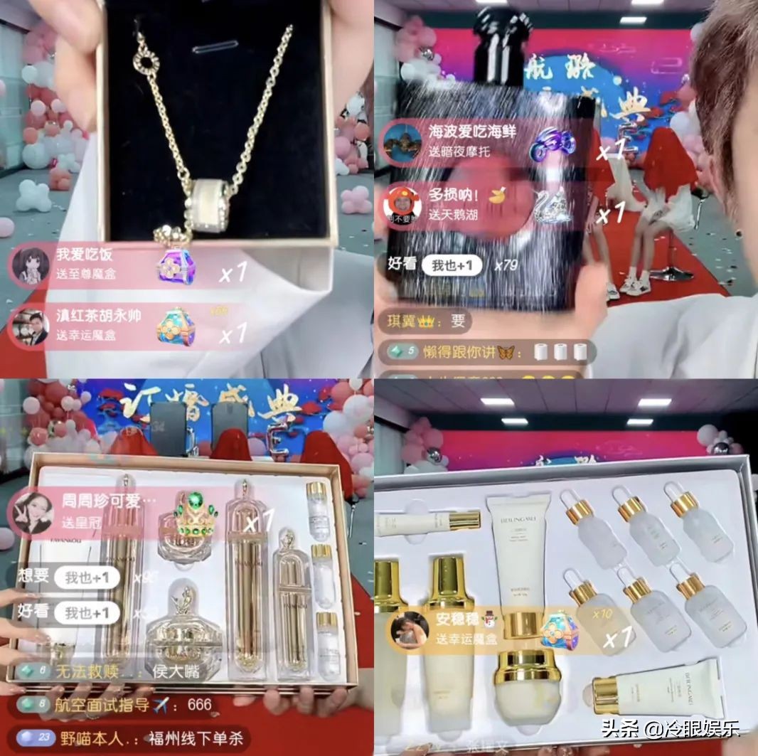 你知道殷世航吗,你知道殷世航么