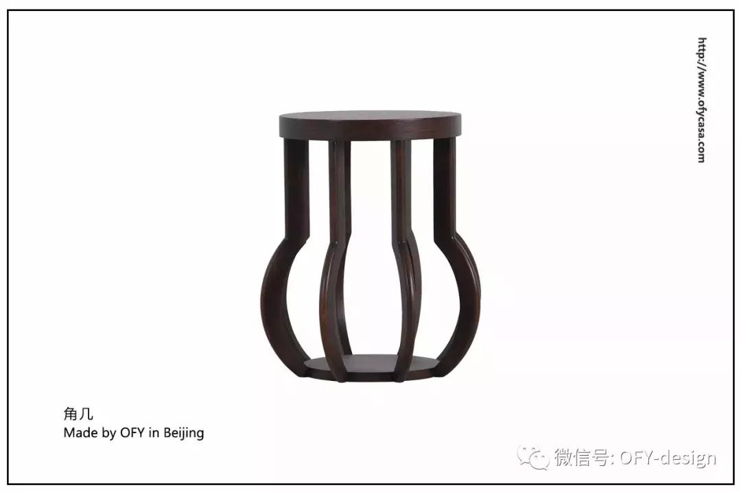 OFYCASA欧菲国际家居新中式案例-西安融公馆